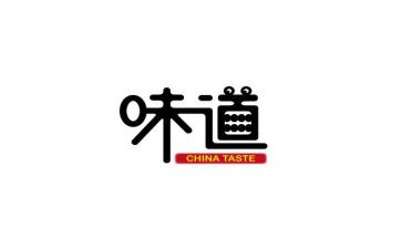 父爱的味道作文800字6篇