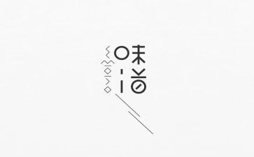 家的味道粥作文模板7篇