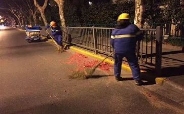 环卫工人个人总结范文5篇