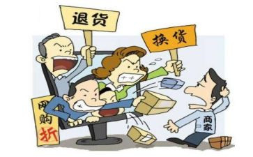 维护的个人总结7篇