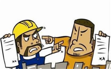 维护安全心得体会6篇