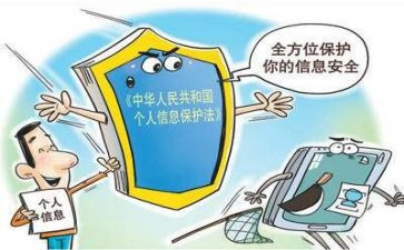 2024年秩序维护部年终总结5篇