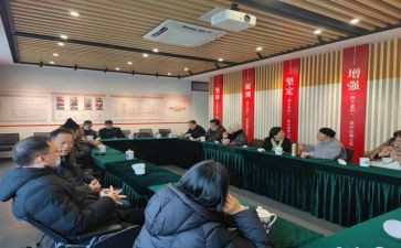 村委会2024年度工作计划7篇