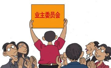 审委会工作计划6篇