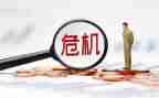 我的危机故事小作文参考5篇