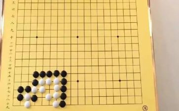 学围棋的作文300字7篇