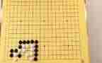 学围棋的作文300字7篇