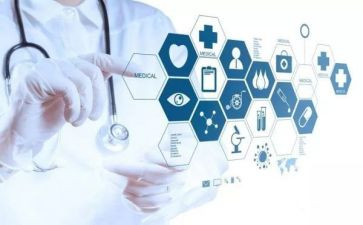 卫生自查报告优秀7篇