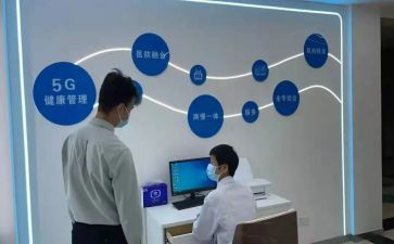 卫生疫情演讲稿8篇