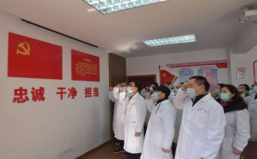 卫生体育工作计划7篇
