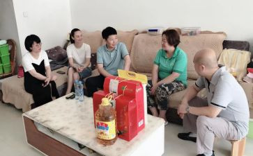 敬老院慰问活动策划7篇