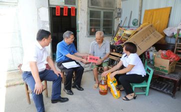 教师节慰问教师讲话稿6篇