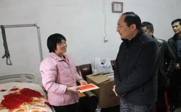 敬老院慰问活动策划最新7篇