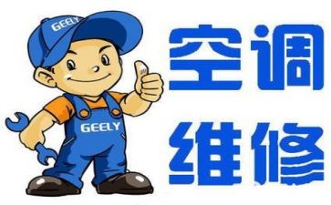 维修科年终工作总结模板7篇