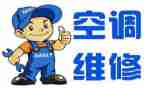 维修科年终工作总结模板7篇