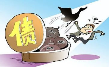 上研违约申请书模板6篇