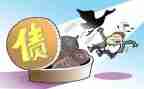 上研违约申请书模板6篇