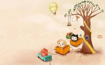 温馨的家庭作文精选7篇