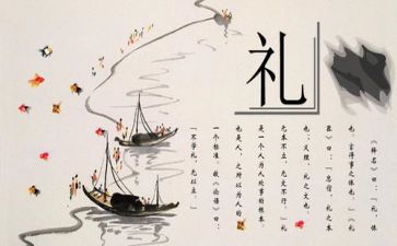写文化作文通用5篇