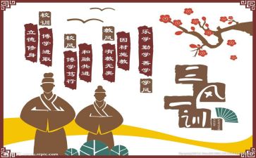 文化类调查报告6篇