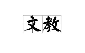 一年级上册语文教案5篇
