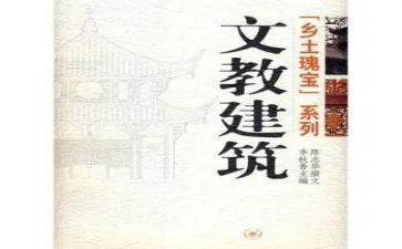 二年级上册语文教案优质5篇
