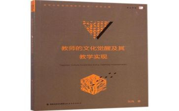 语文教学计划范文模板8篇