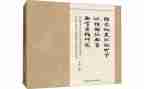 小学语文教师年度考核总结通用7篇