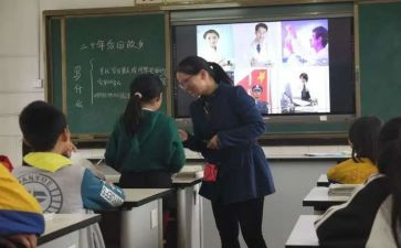 选语文课代表的演讲稿5篇