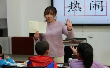 作文课日记100字8篇