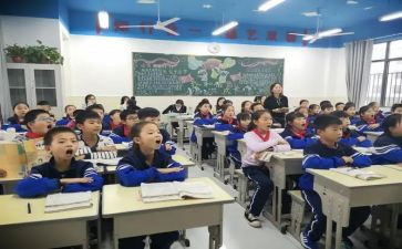 作文课教学心得6篇