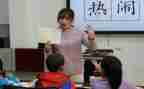 作文课日记100字8篇