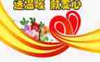 生活需要温暖作文800字7篇
