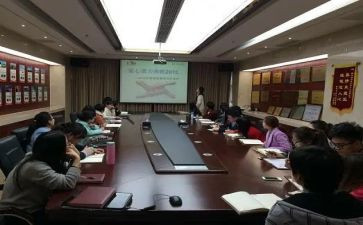 2024语文培训心得体会6篇