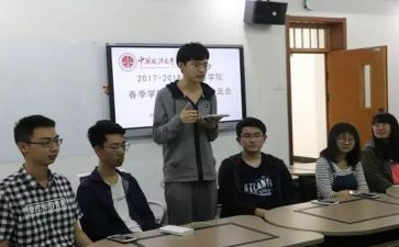 2024高中语文培训心得体会5篇