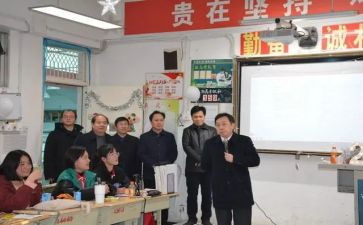 小学一年级语文培训心得体会6篇