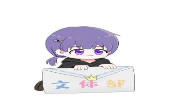村文体工作计划推荐6篇