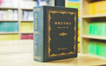 二年级语文学科工作计划7篇