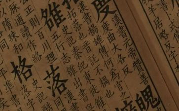谈文学演讲稿5篇
