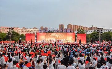 文艺演讲稿范文5篇
