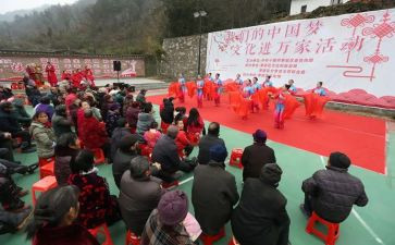 村文艺队活动方案7篇