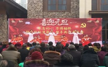 文艺梦演讲稿6篇