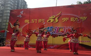 学生文艺演讲稿参考5篇