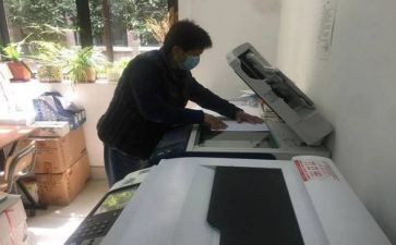 文印员工作总结7篇