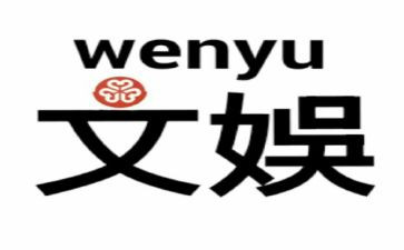 竞选文娱委的演讲稿7篇