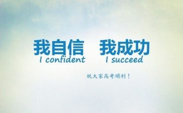 年度工作计划文字5篇