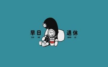 文字心得体会5篇