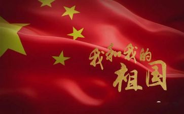 《我》作文400字精选8篇