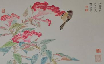 我的画作文600字模板7篇