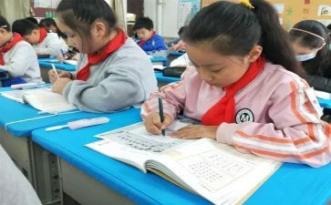 我的名字一作文6篇